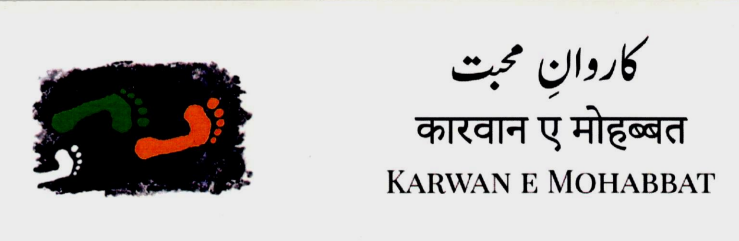 karwatemohabat