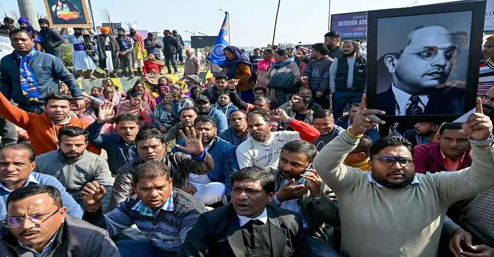 caste justice